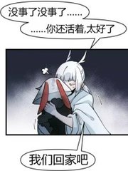 狼 导航 正在 跳转
